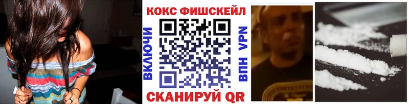Где купить наркотики Спасск-Рязанский APVP ОМГ ОМГ онион Мефедрон ГАШ КОКАИН Марихуана