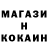 Альфа ПВП мука Jubberwok