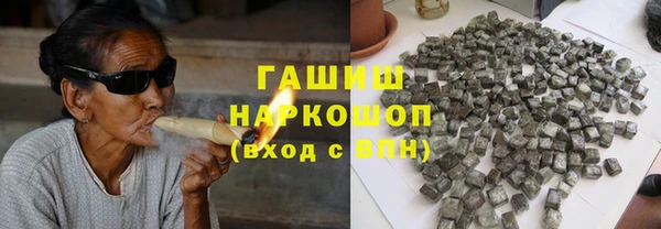 круглые Арсеньев
