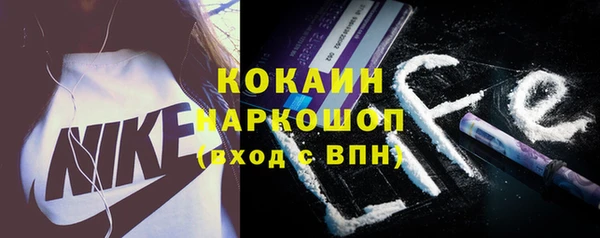 PSILOCYBIN Пролетарск