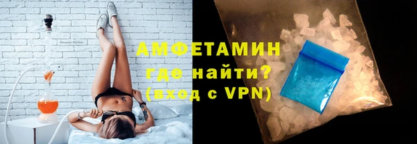 круглые Арсеньев