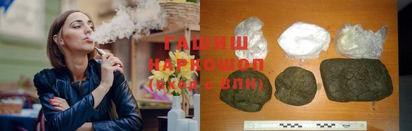 круглые Арсеньев