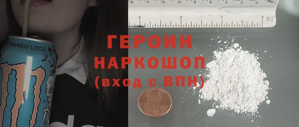 соль курить ск Алексин
