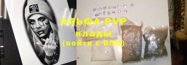МДПВ Аркадак