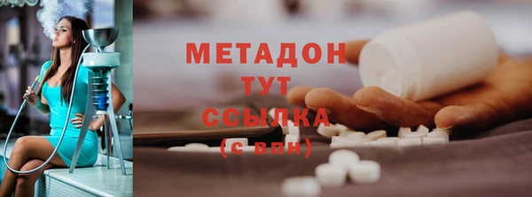 МДПВ Аркадак