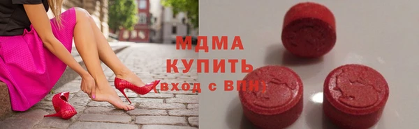 МДПВ Аркадак
