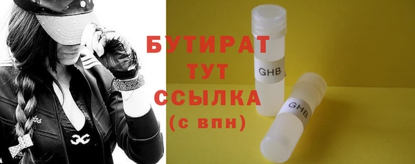 МДПВ Аркадак