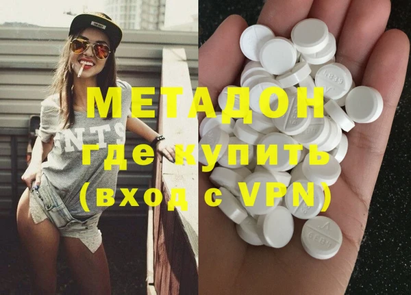 МДПВ Аркадак