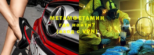 МДПВ Аркадак