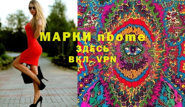 круглые Арсеньев
