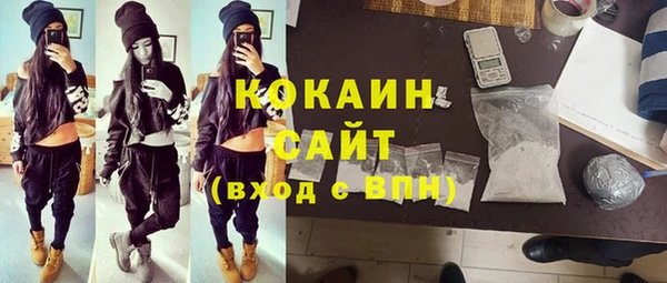 круглые Арсеньев