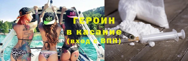 МДПВ Аркадак