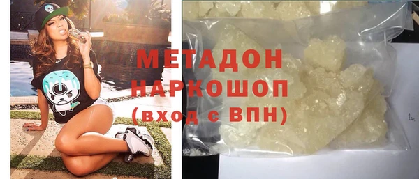 МДПВ Аркадак