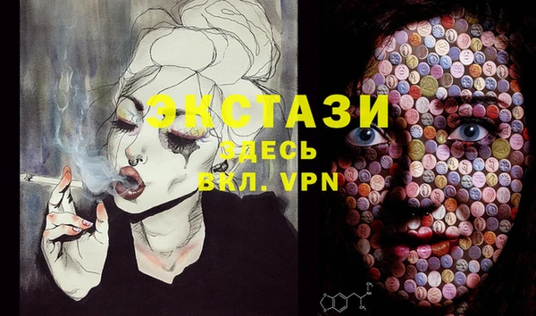 МДПВ Аркадак