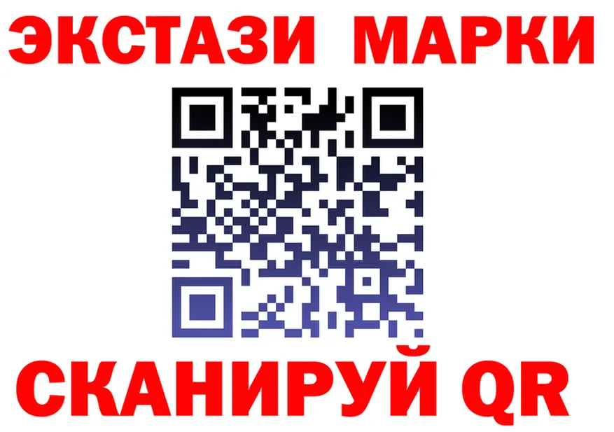 ТГК Wax ссылка это OMG Спасск-Рязанский