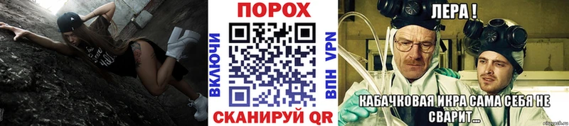 МЕТАМФЕТАМИН кристалл даркнет сайт Спасск-Рязанский