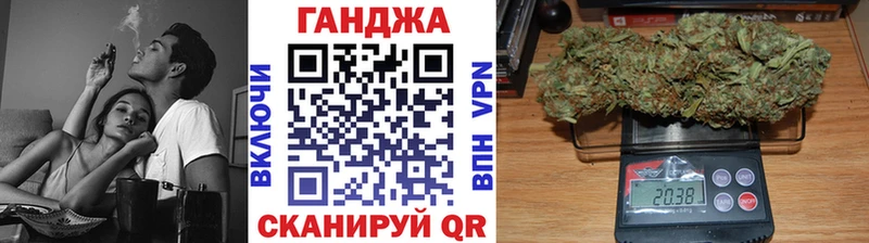 хочу   ссылка на мегу как войти  Бошки марихуана Ganja  Спасск-Рязанский 